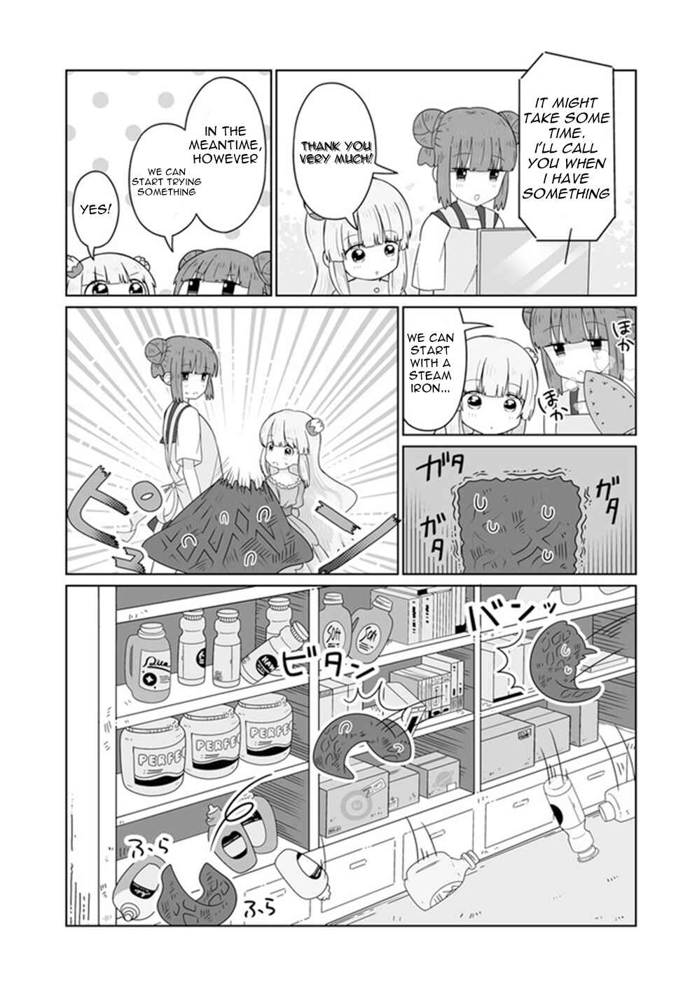 Page 10 Chapter 19 Satellite Coin Laundry