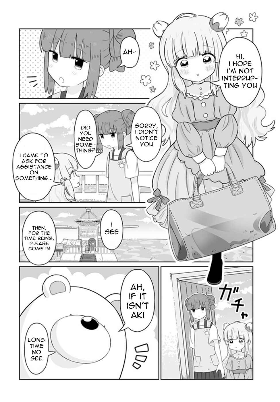 Page 3 Chapter 19 Satellite Coin Laundry