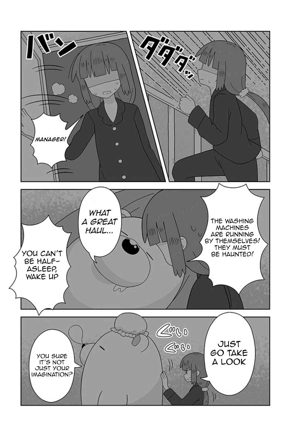 Page 6 Chapter 14 Satellite Coin Laundry