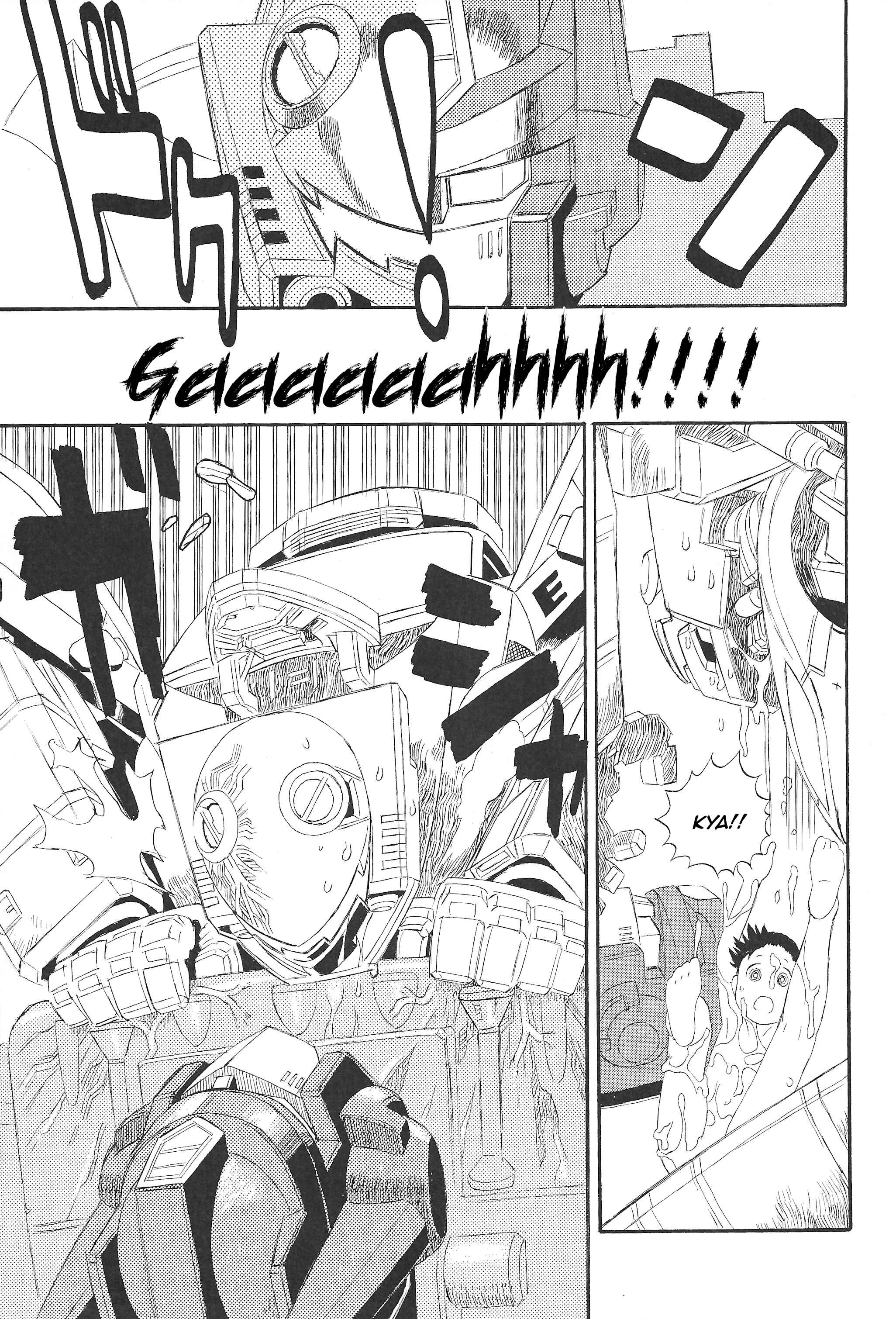 Page 11 Chapter 2 Transformers: Kiss Players
