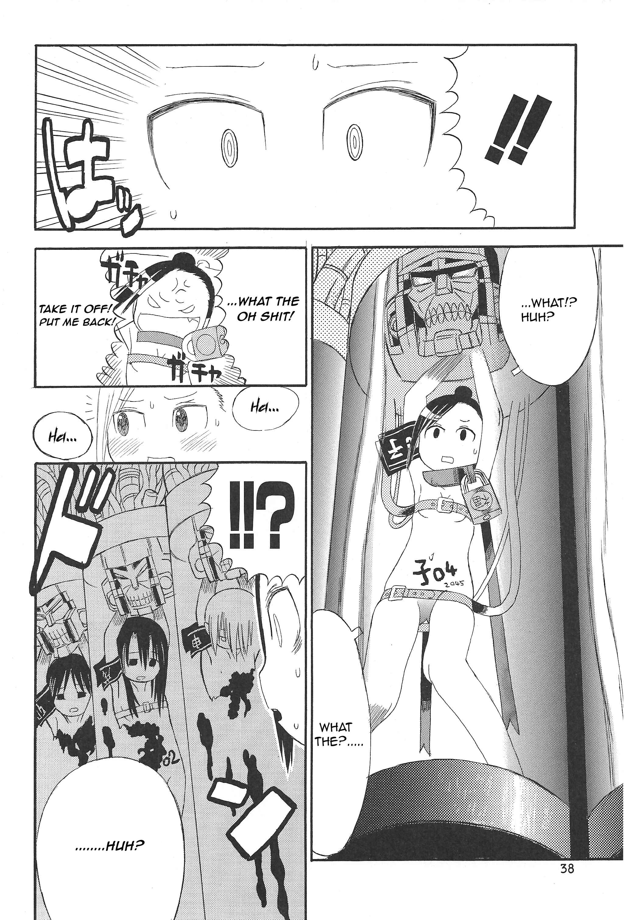 Page 2 Chapter 2 Transformers: Kiss Players