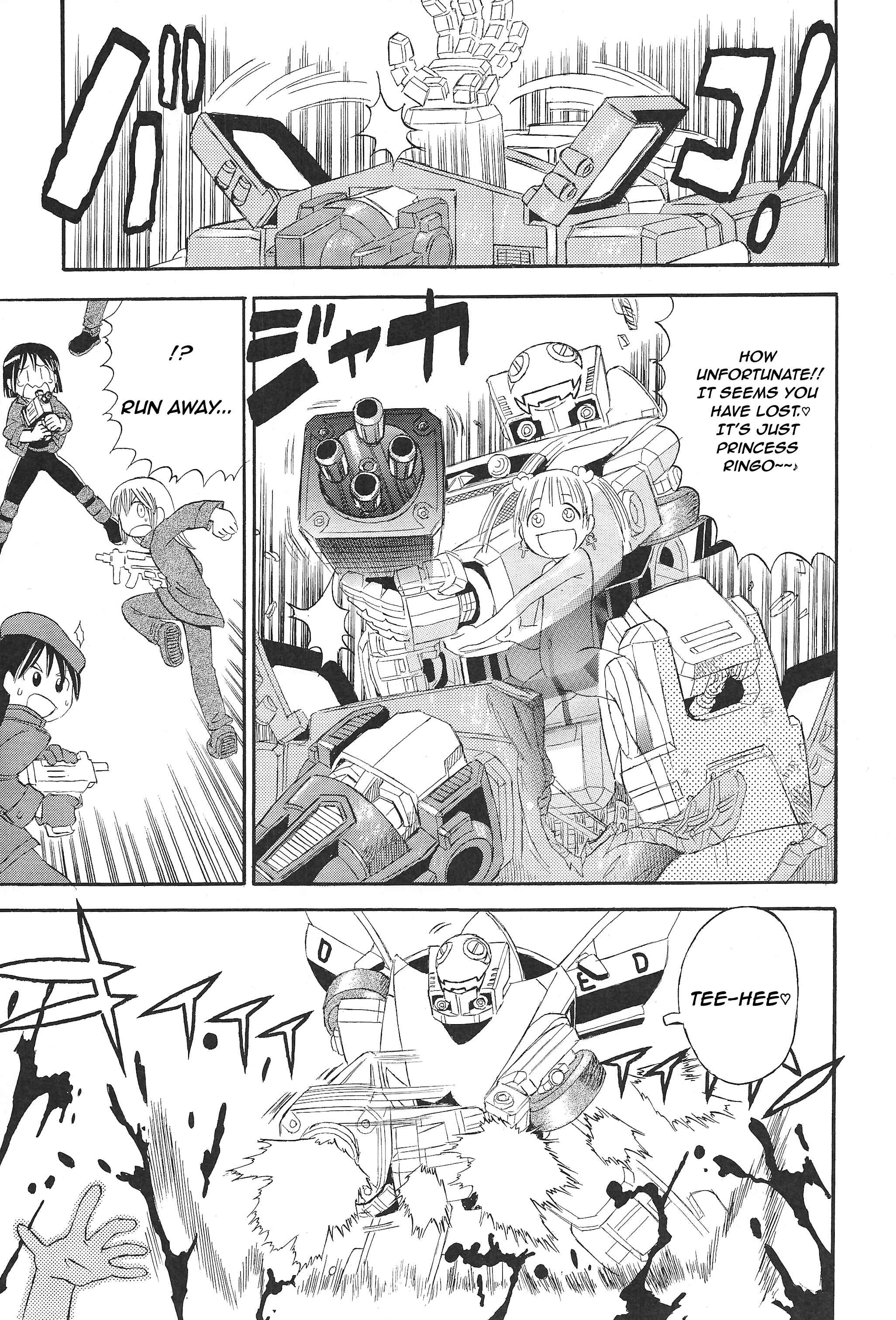 Page 6 Chapter 2 Transformers: Kiss Players