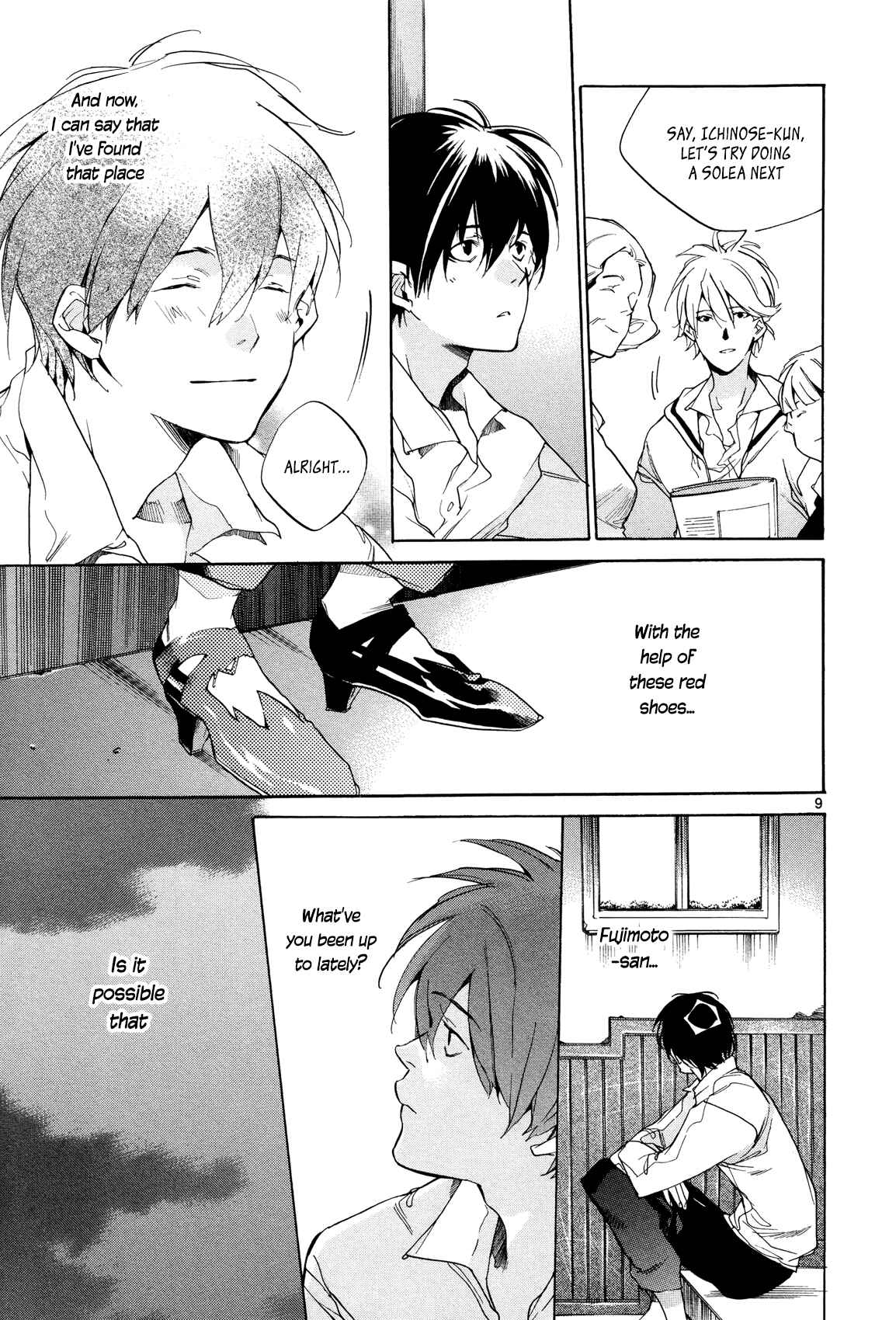 Page 12 Chapter 23 Tetsugaku Letra