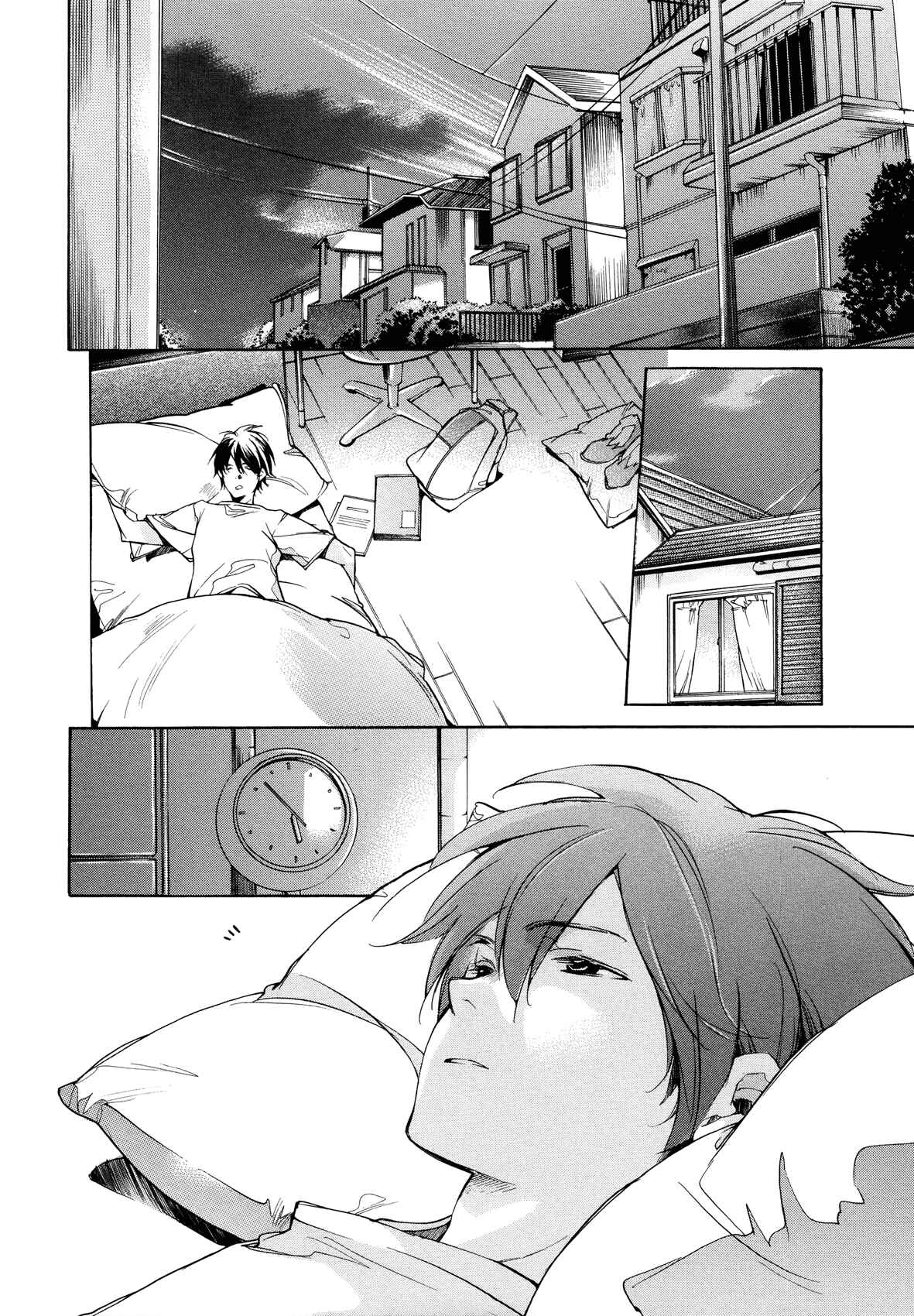 Page 5 Chapter 23 Tetsugaku Letra