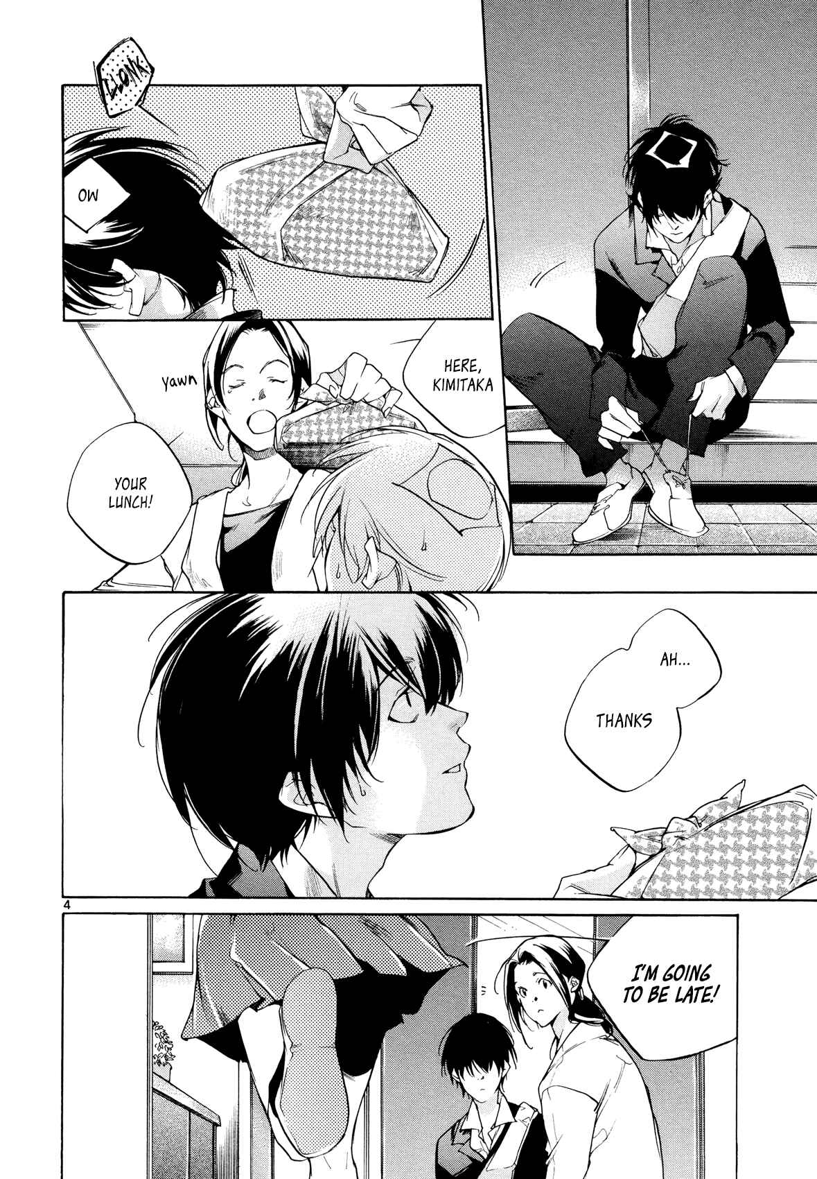 Page 7 Chapter 23 Tetsugaku Letra