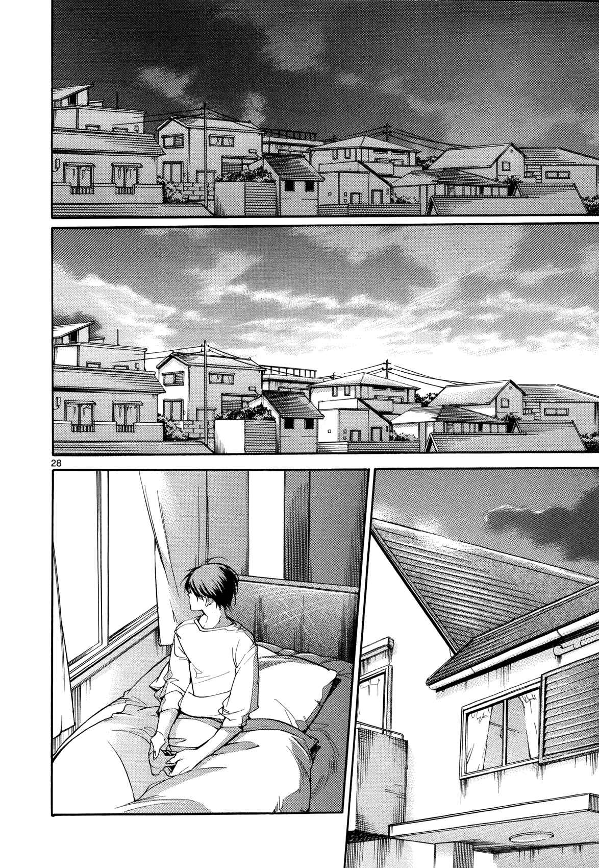 Page 28 Chapter 27 Tetsugaku Letra