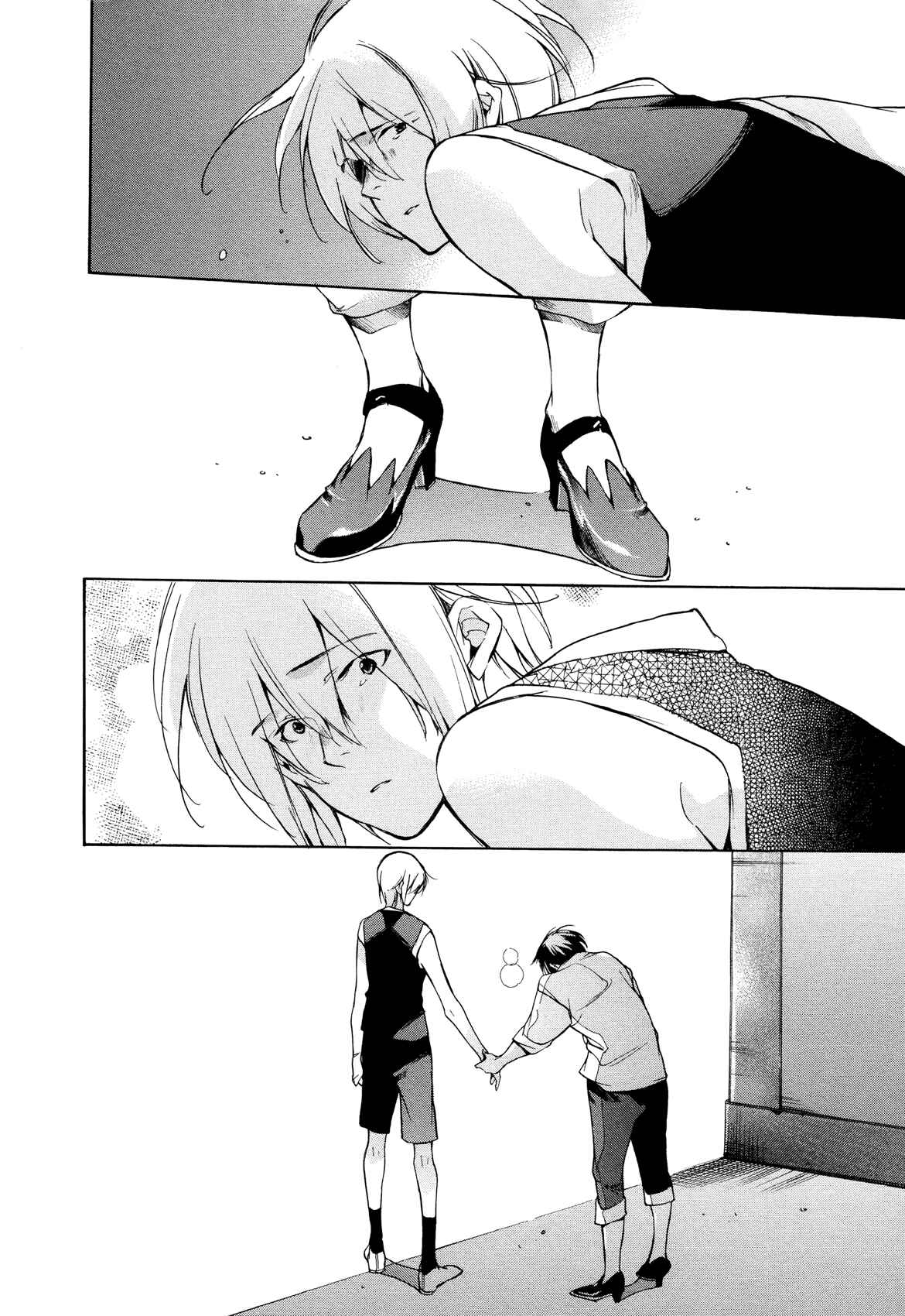 Page 38 Chapter 27 Tetsugaku Letra