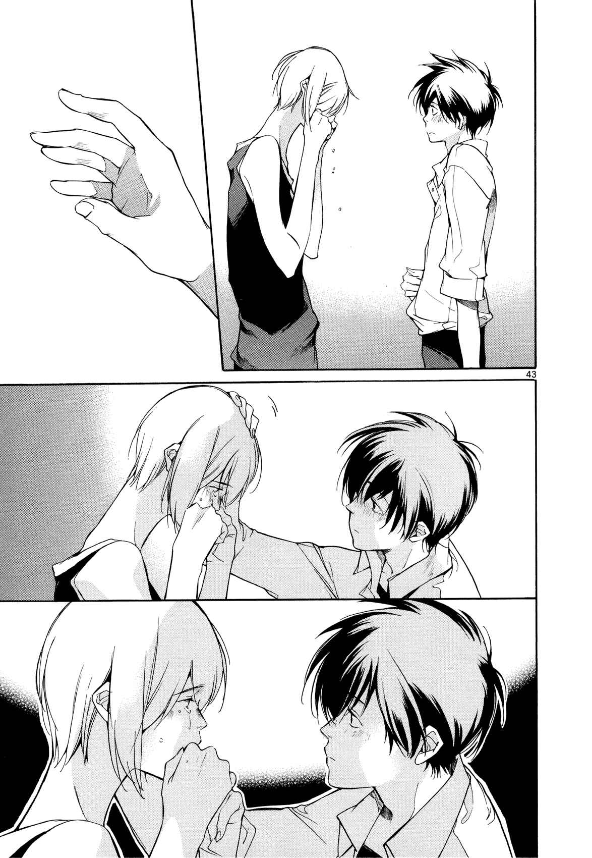 Page 43 Chapter 27 Tetsugaku Letra