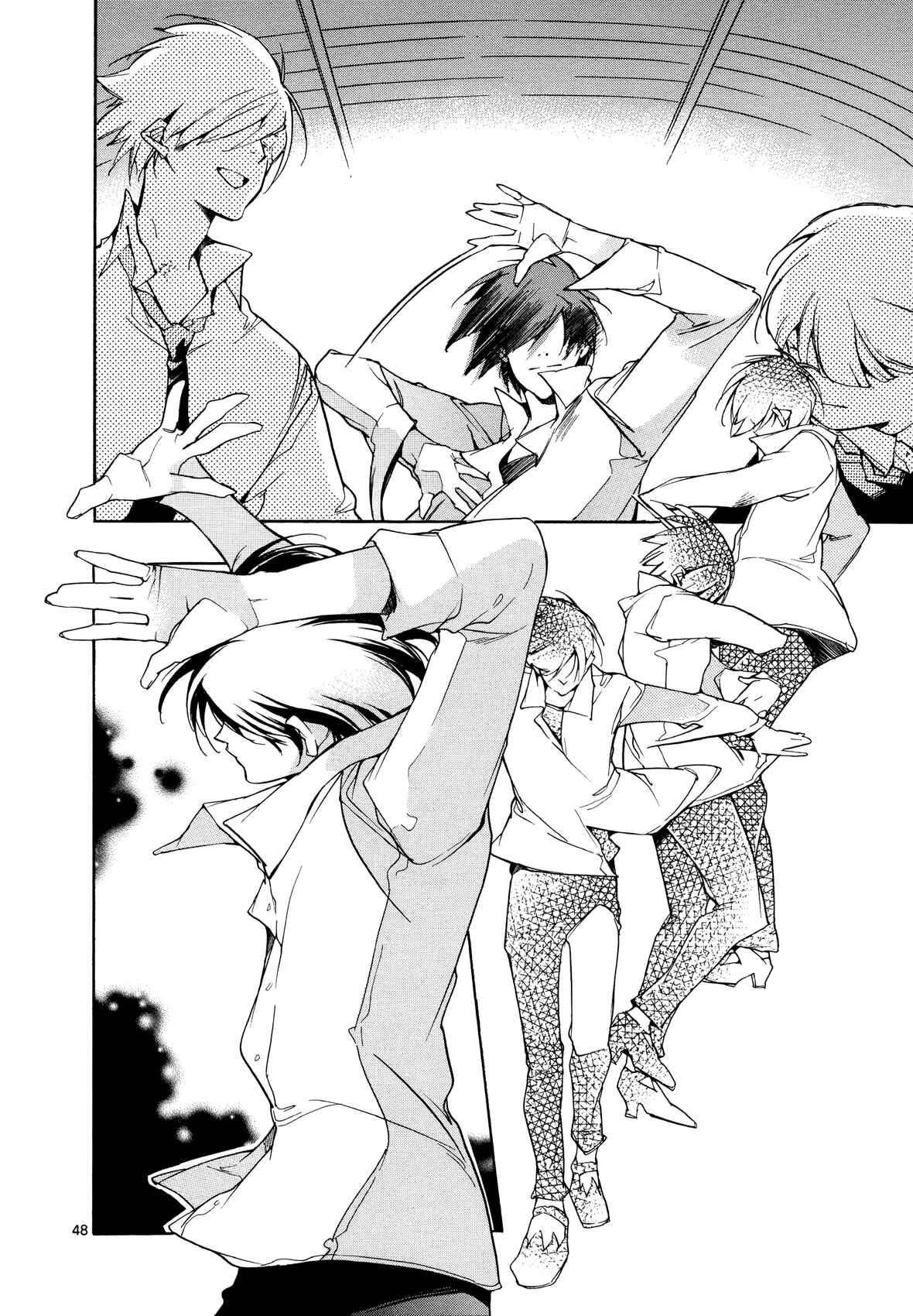 Page 48 Chapter 27 Tetsugaku Letra
