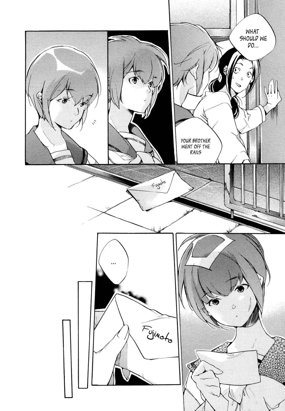 Page 6 Chapter 27 Tetsugaku Letra