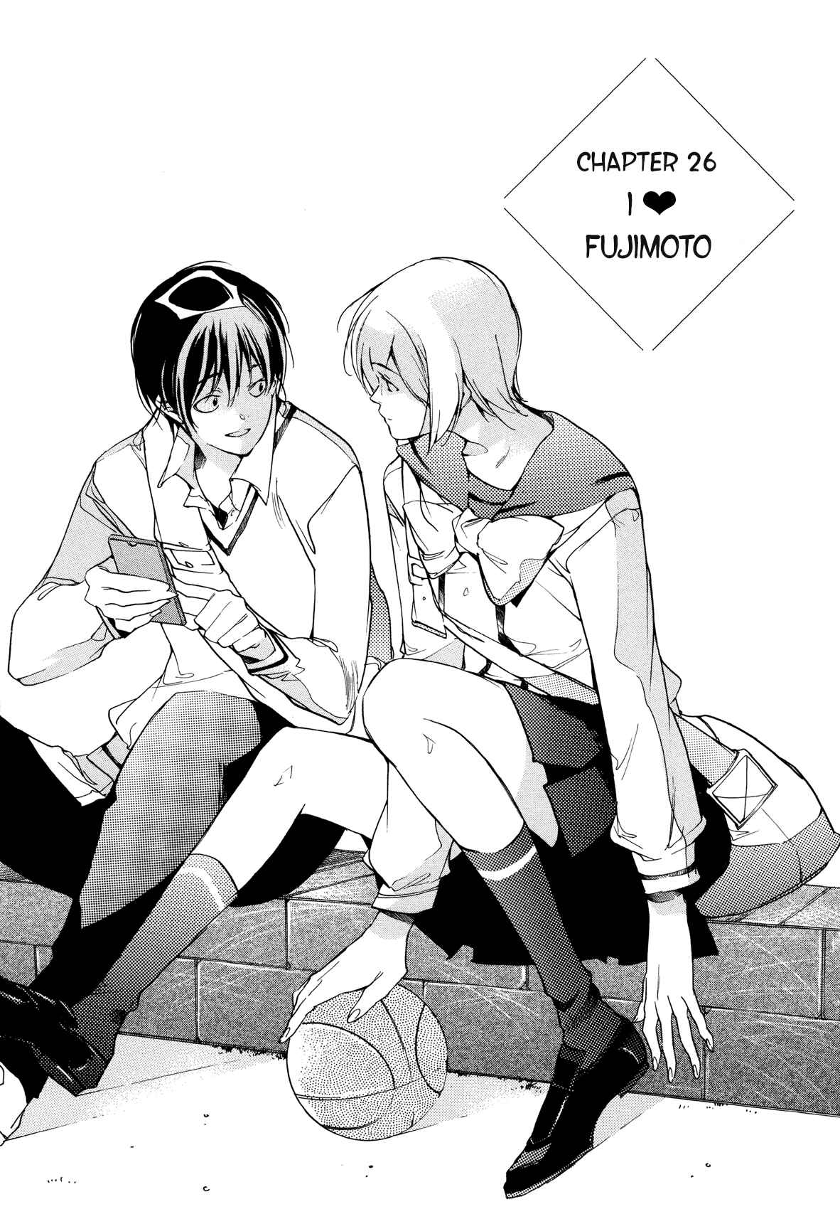Page 1 Chapter 26 Tetsugaku Letra