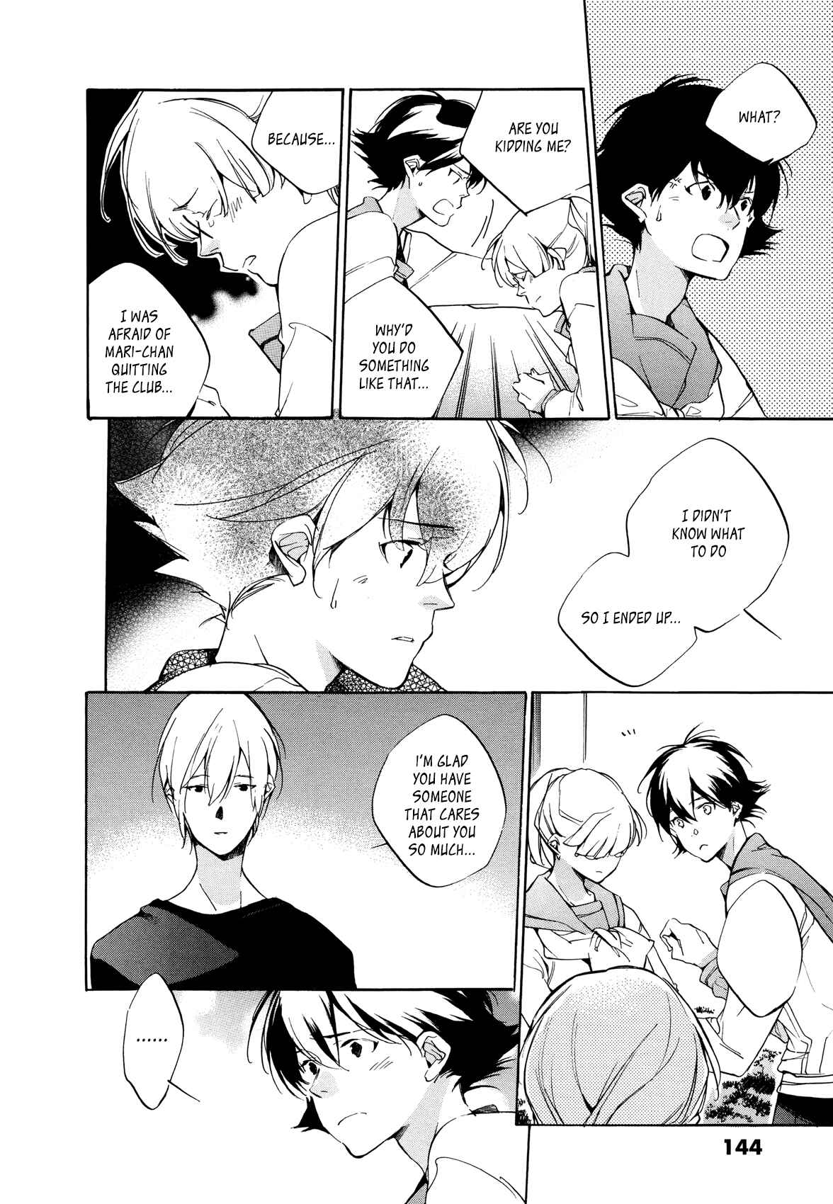 Page 18 Chapter 26 Tetsugaku Letra