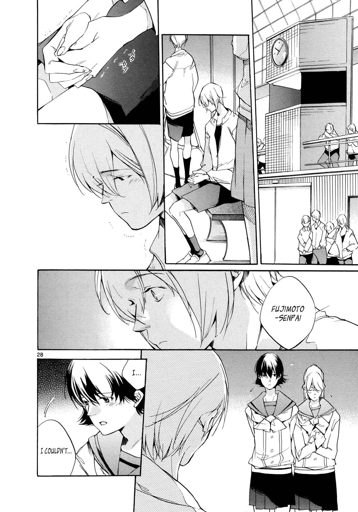 Page 28 Chapter 26 Tetsugaku Letra