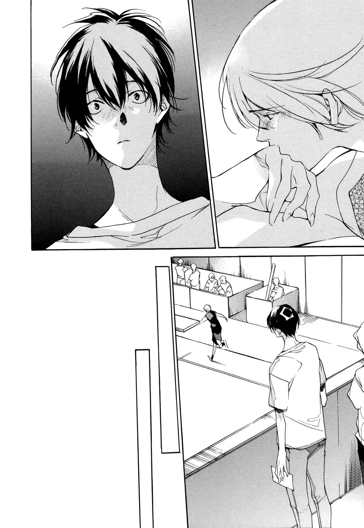 Page 38 Chapter 26 Tetsugaku Letra