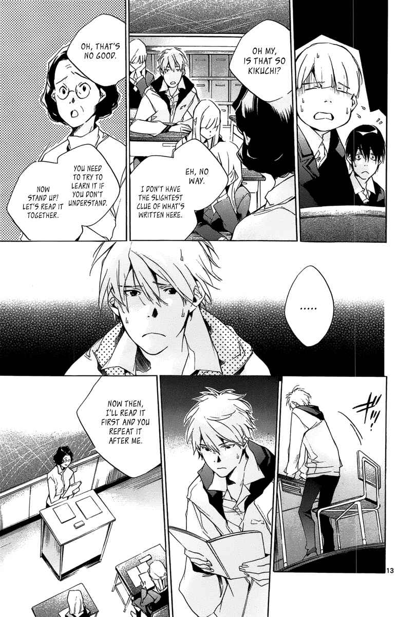 Page 13 Chapter 11 Tetsugaku Letra