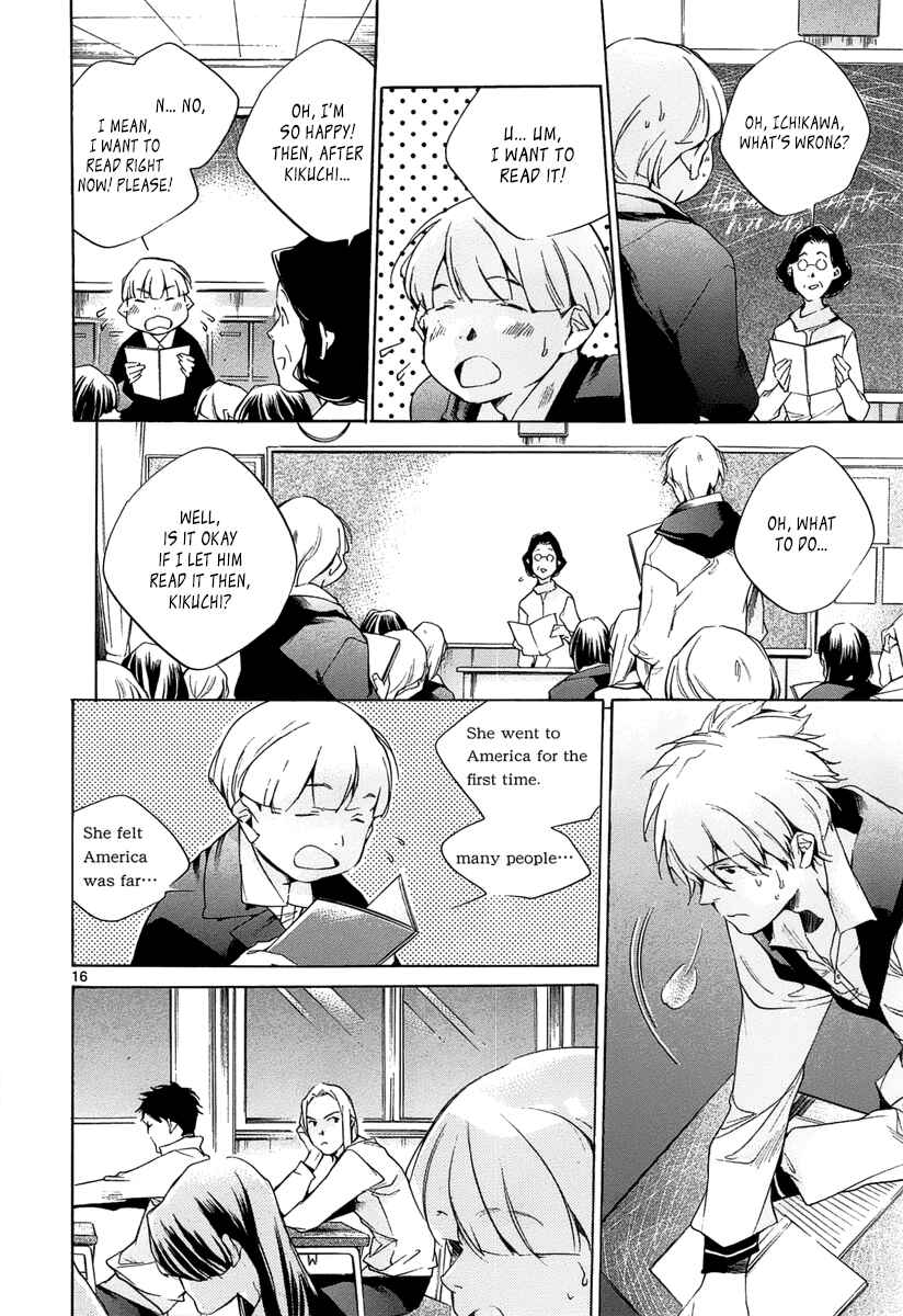 Page 16 Chapter 11 Tetsugaku Letra