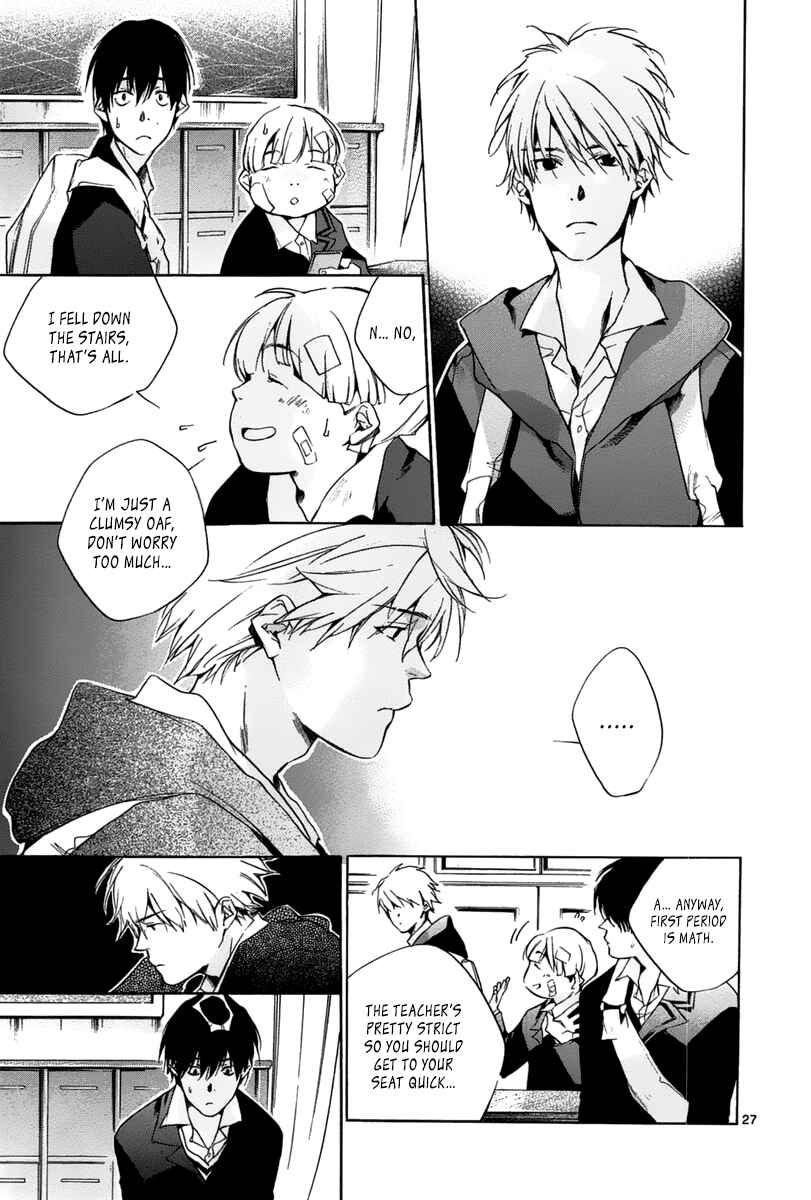Page 27 Chapter 11 Tetsugaku Letra