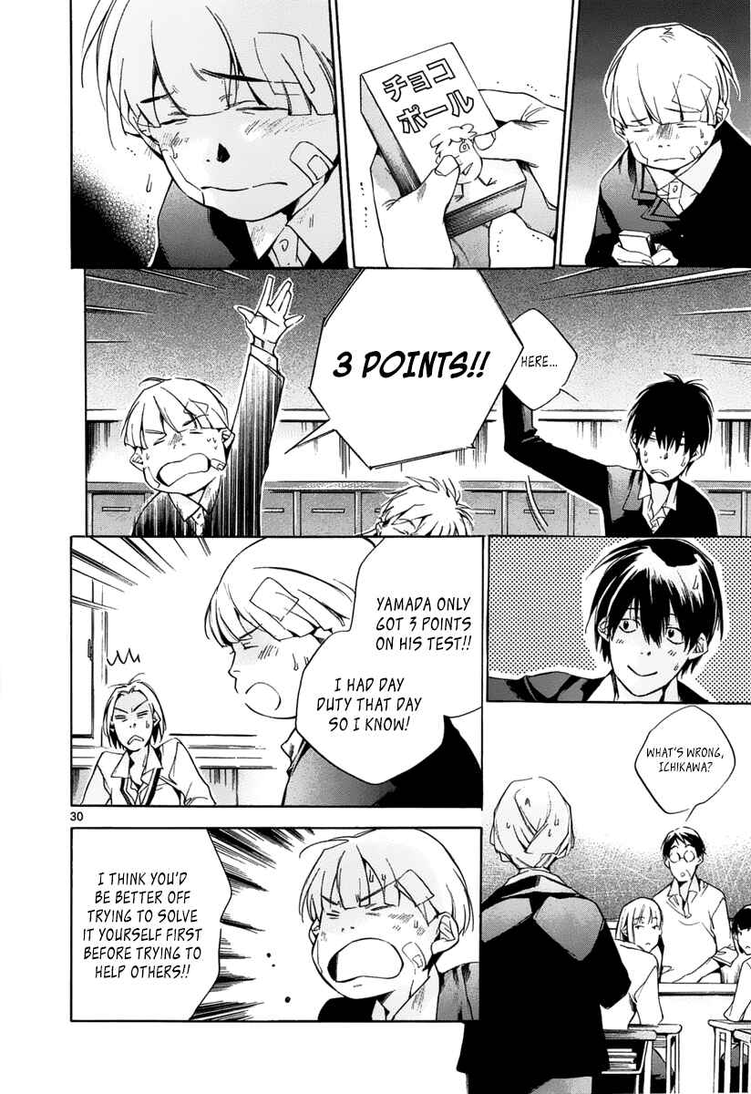 Page 30 Chapter 11 Tetsugaku Letra