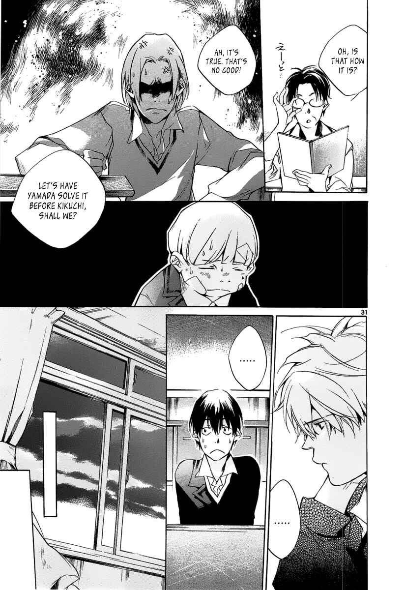 Page 31 Chapter 11 Tetsugaku Letra
