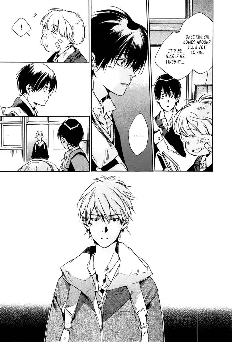 Page 33 Chapter 11 Tetsugaku Letra