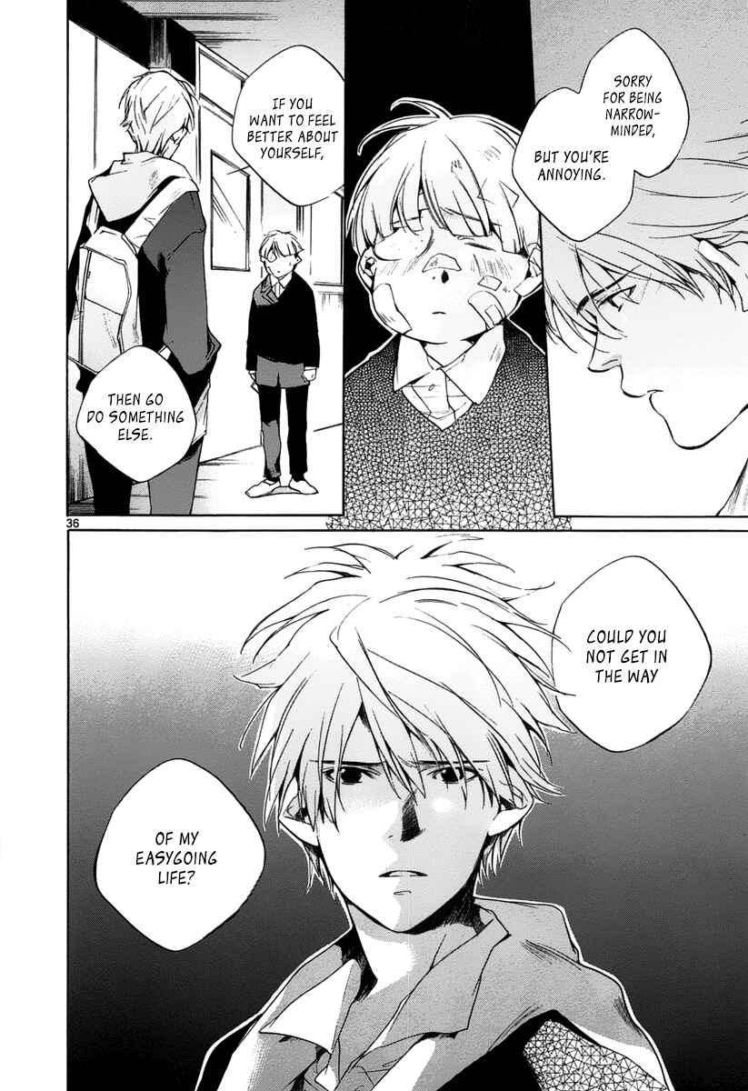 Page 36 Chapter 11 Tetsugaku Letra
