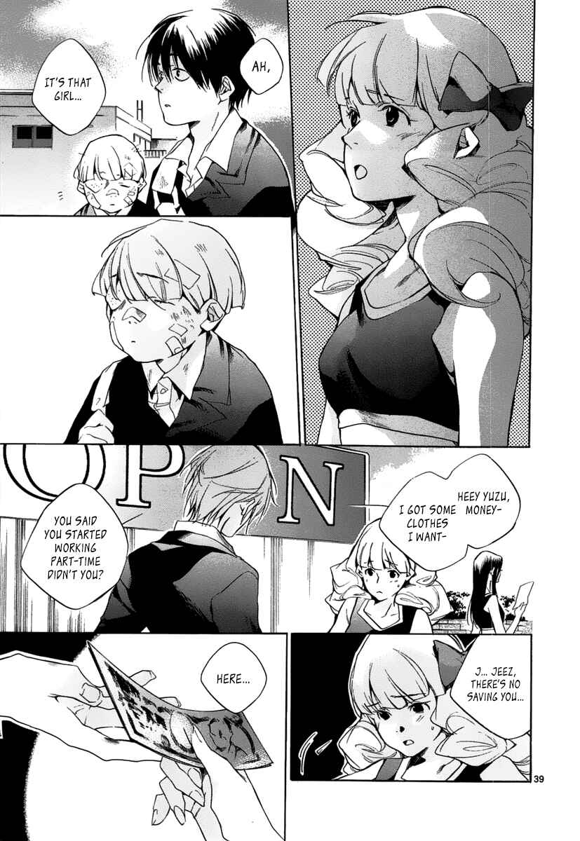 Page 39 Chapter 11 Tetsugaku Letra