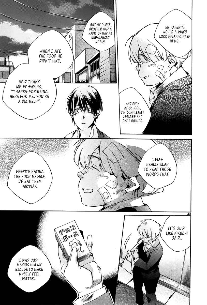 Page 43 Chapter 11 Tetsugaku Letra