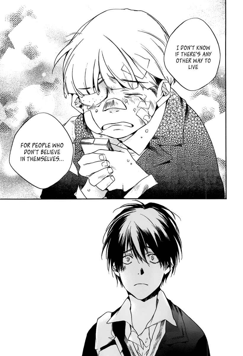 Page 45 Chapter 11 Tetsugaku Letra