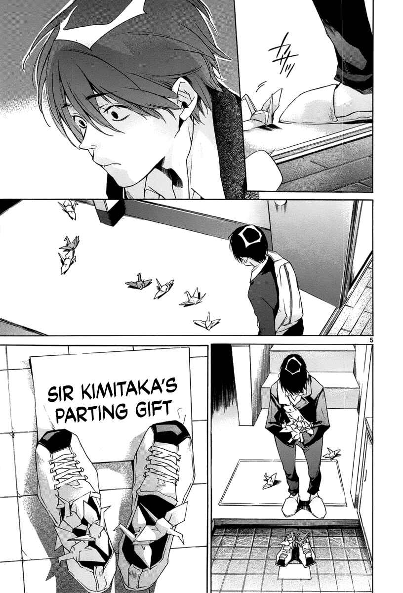 Page 5 Chapter 11 Tetsugaku Letra