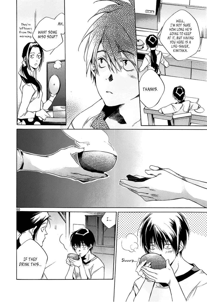 Page 50 Chapter 11 Tetsugaku Letra