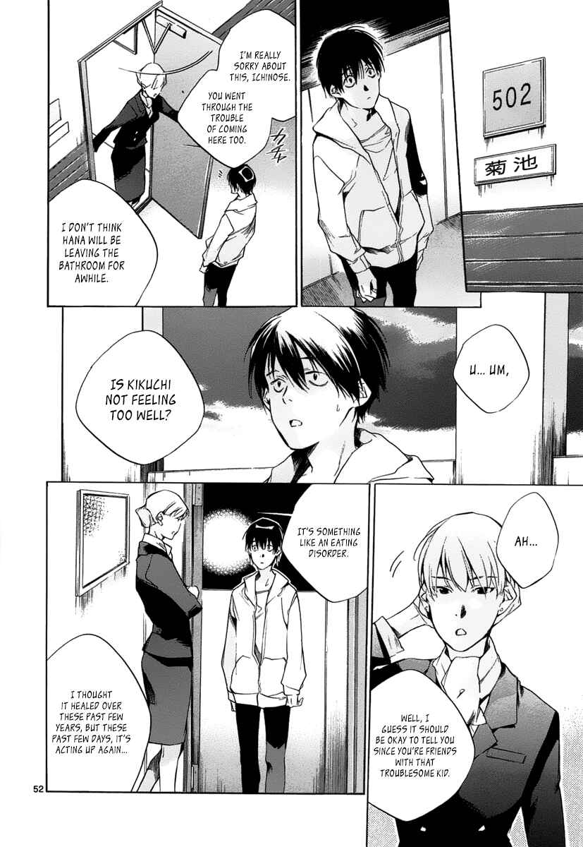 Page 52 Chapter 11 Tetsugaku Letra