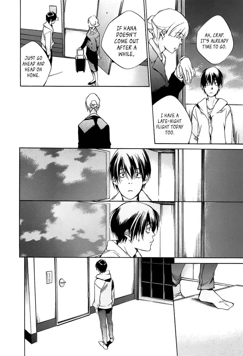 Page 56 Chapter 11 Tetsugaku Letra