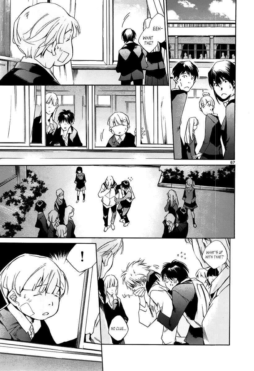 Page 67 Chapter 11 Tetsugaku Letra