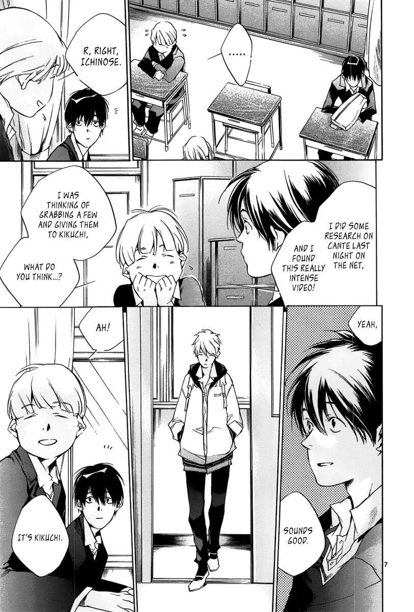 Page 7 Chapter 11 Tetsugaku Letra