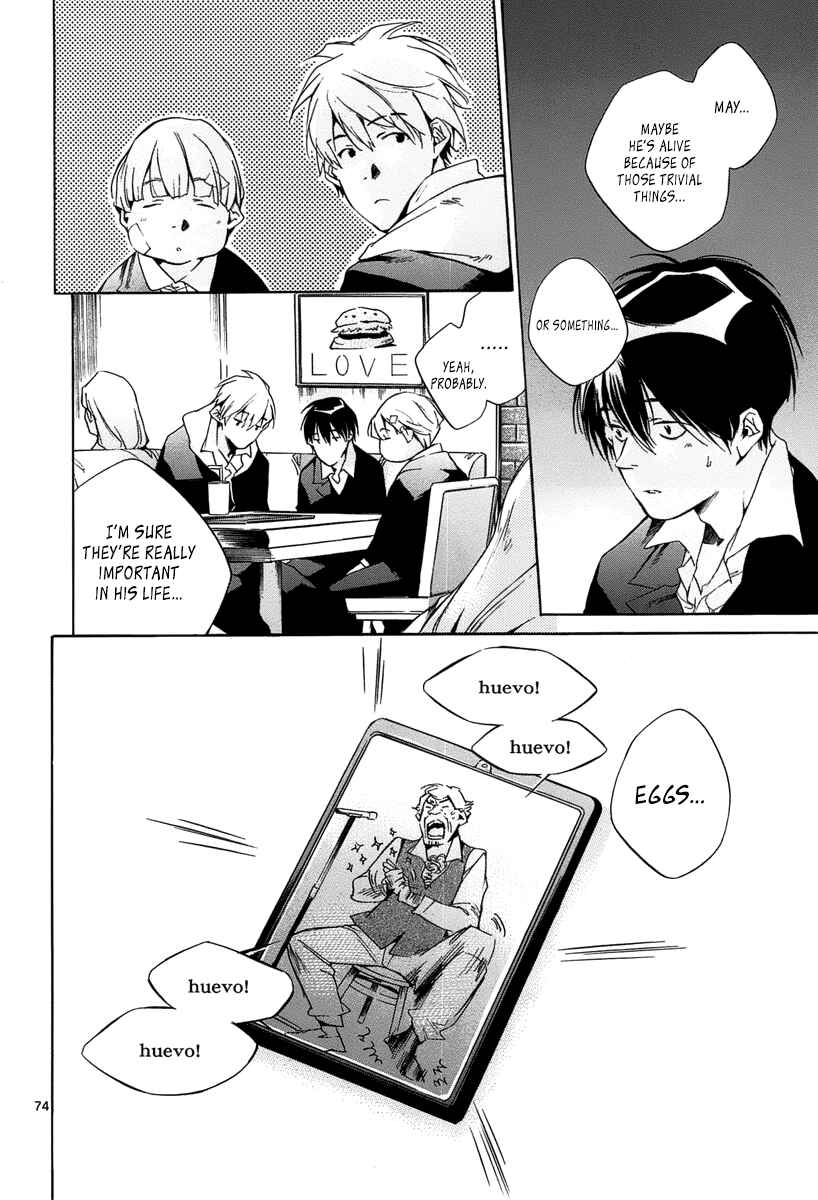 Page 74 Chapter 11 Tetsugaku Letra