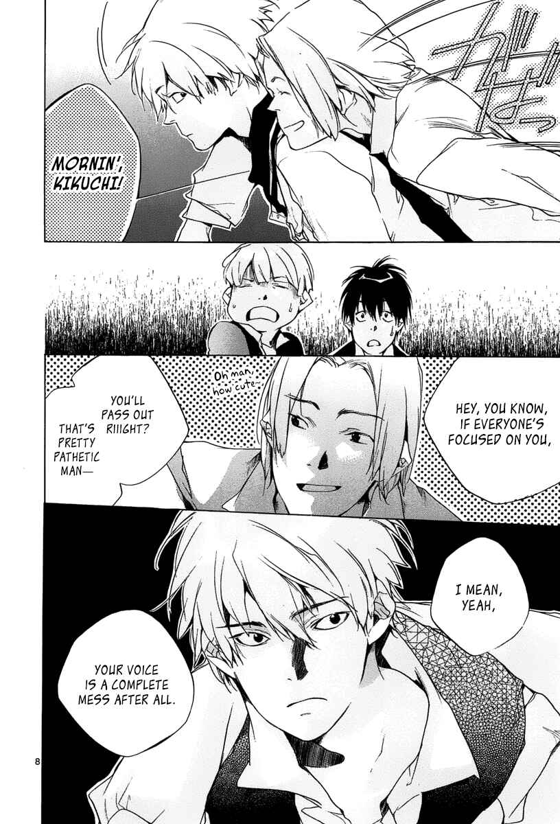 Page 8 Chapter 11 Tetsugaku Letra