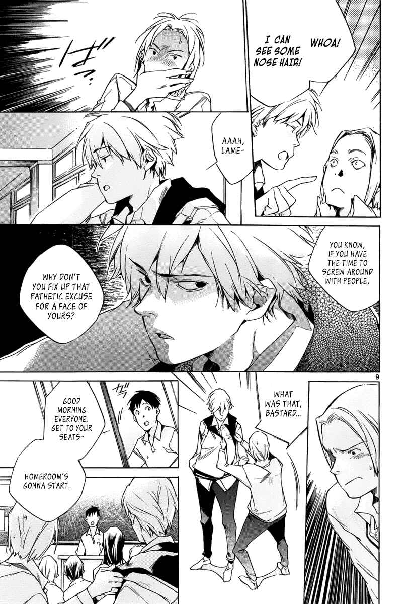 Page 9 Chapter 11 Tetsugaku Letra