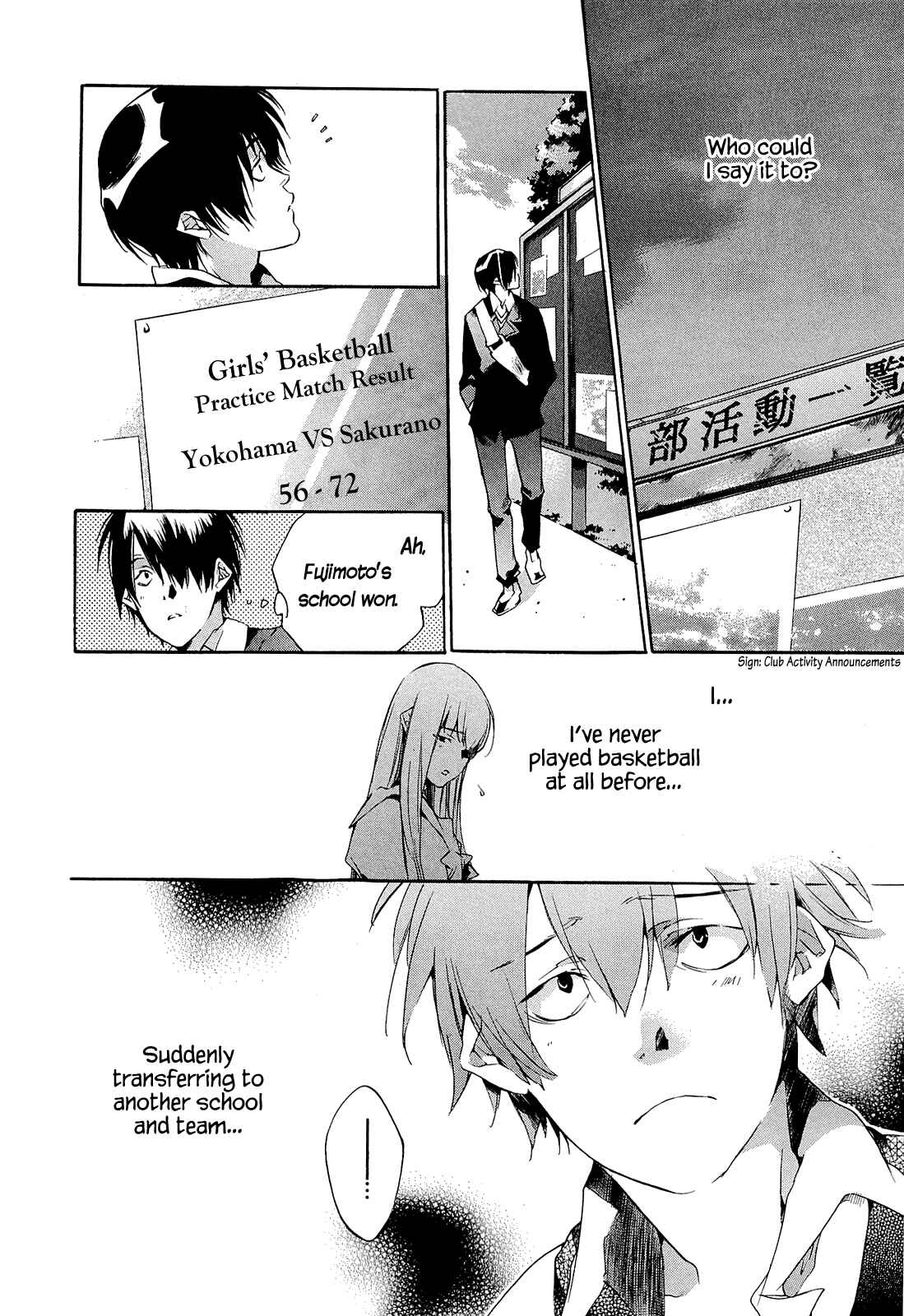 Page 14 Chapter 3 Tetsugaku Letra