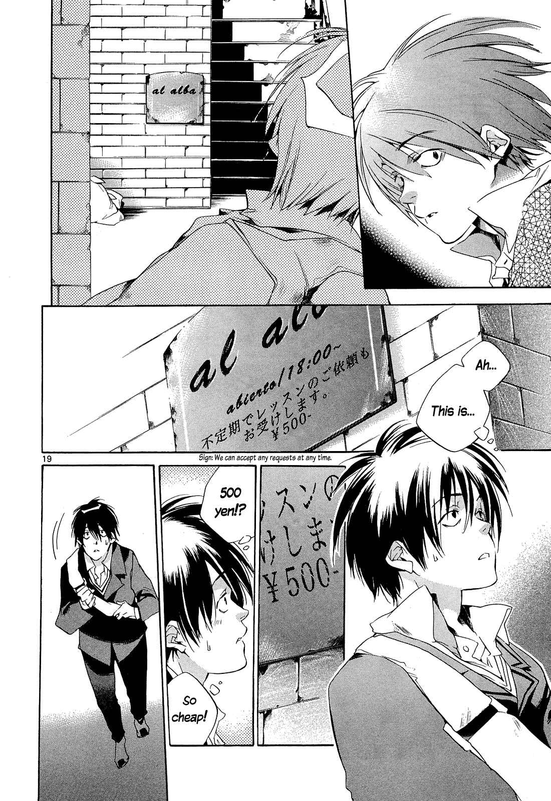 Page 20 Chapter 3 Tetsugaku Letra