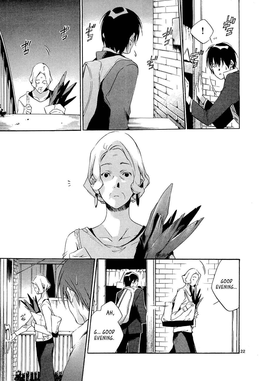 Page 23 Chapter 3 Tetsugaku Letra