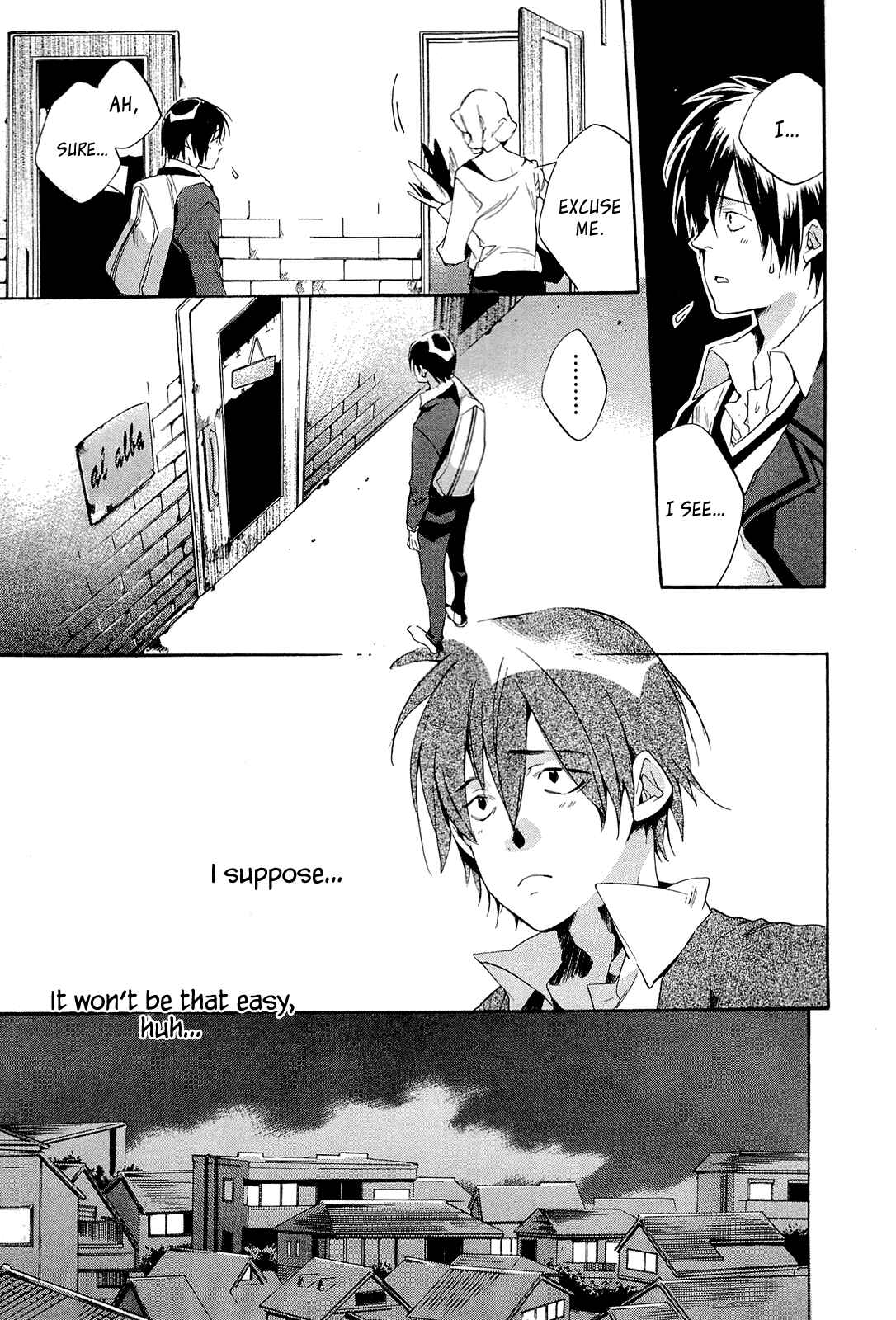 Page 25 Chapter 3 Tetsugaku Letra