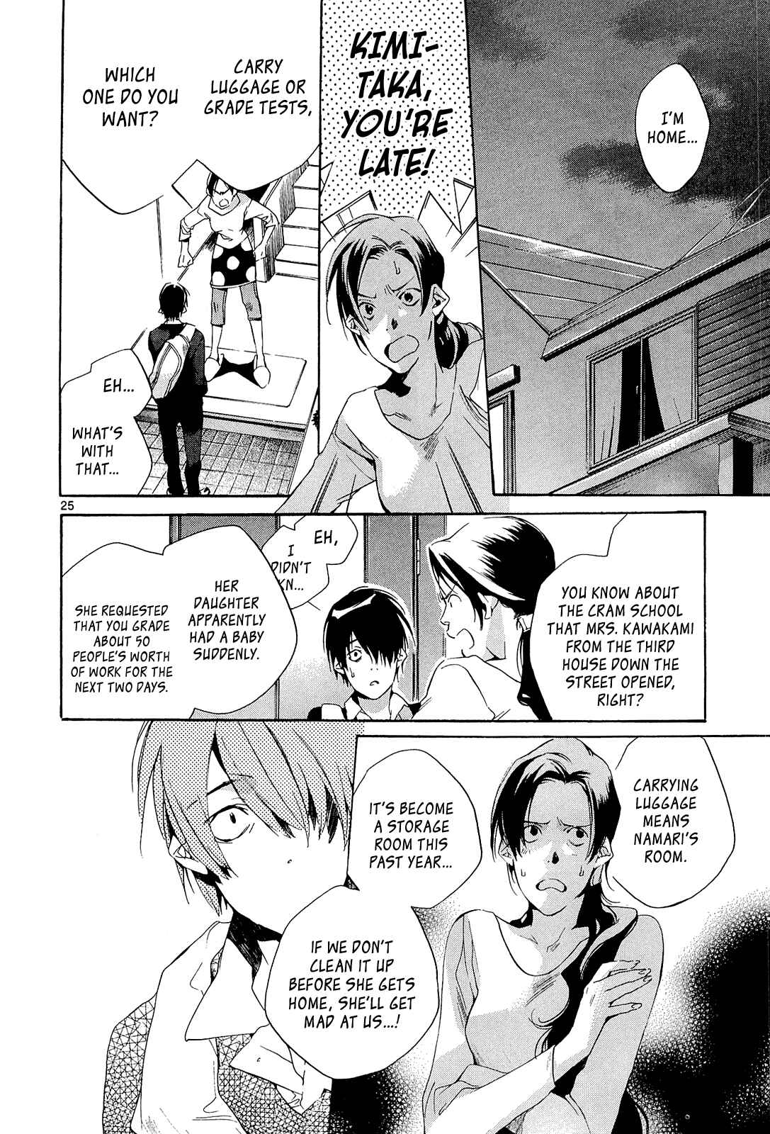 Page 26 Chapter 3 Tetsugaku Letra