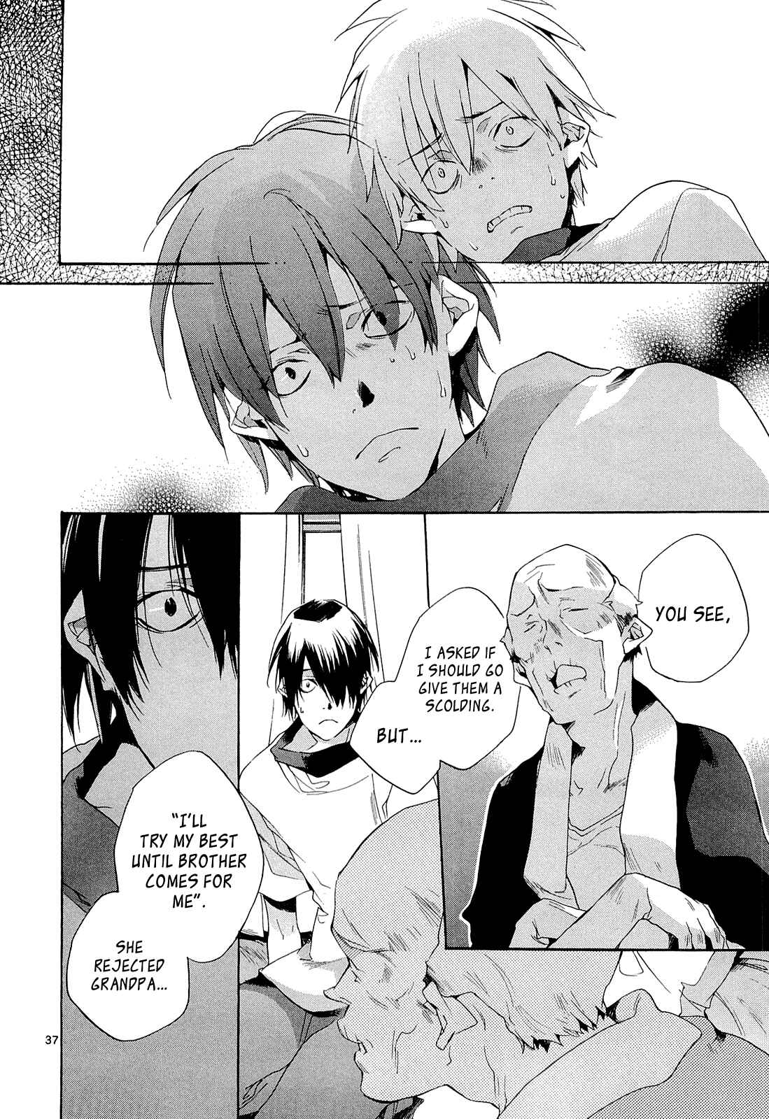 Page 38 Chapter 3 Tetsugaku Letra