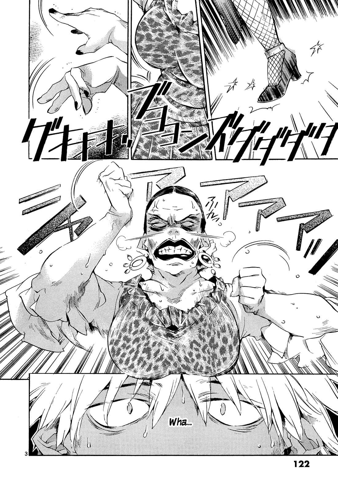Page 4 Chapter 3 Tetsugaku Letra