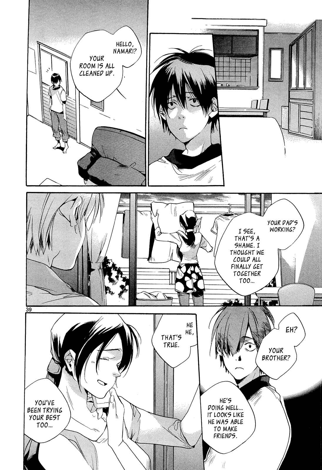 Page 40 Chapter 3 Tetsugaku Letra