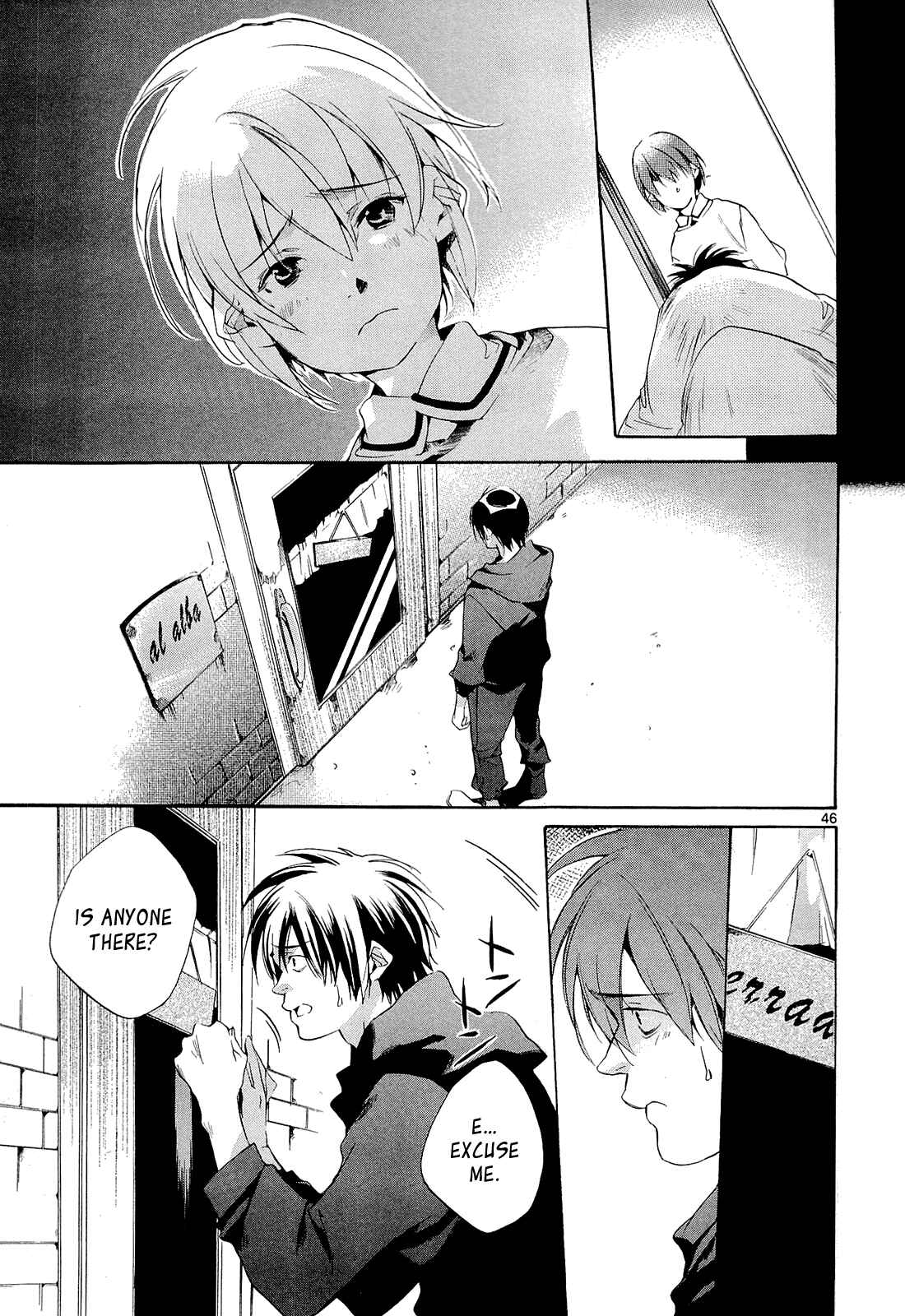 Page 47 Chapter 3 Tetsugaku Letra
