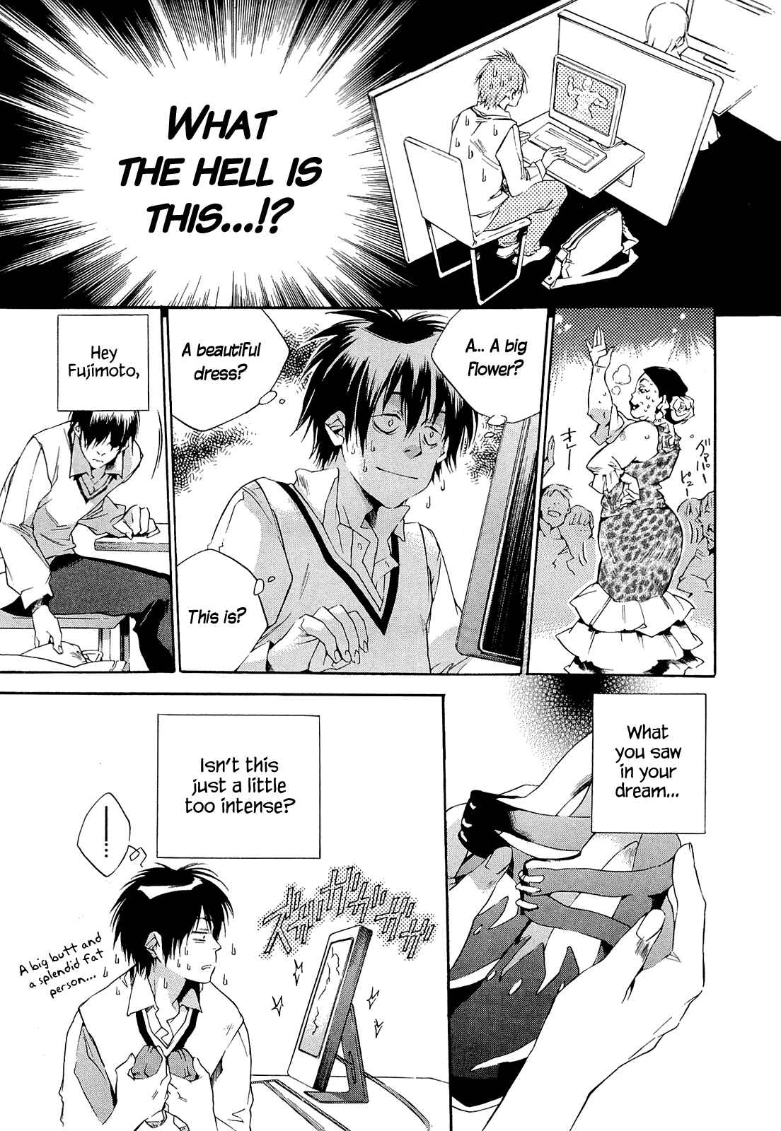 Page 5 Chapter 3 Tetsugaku Letra
