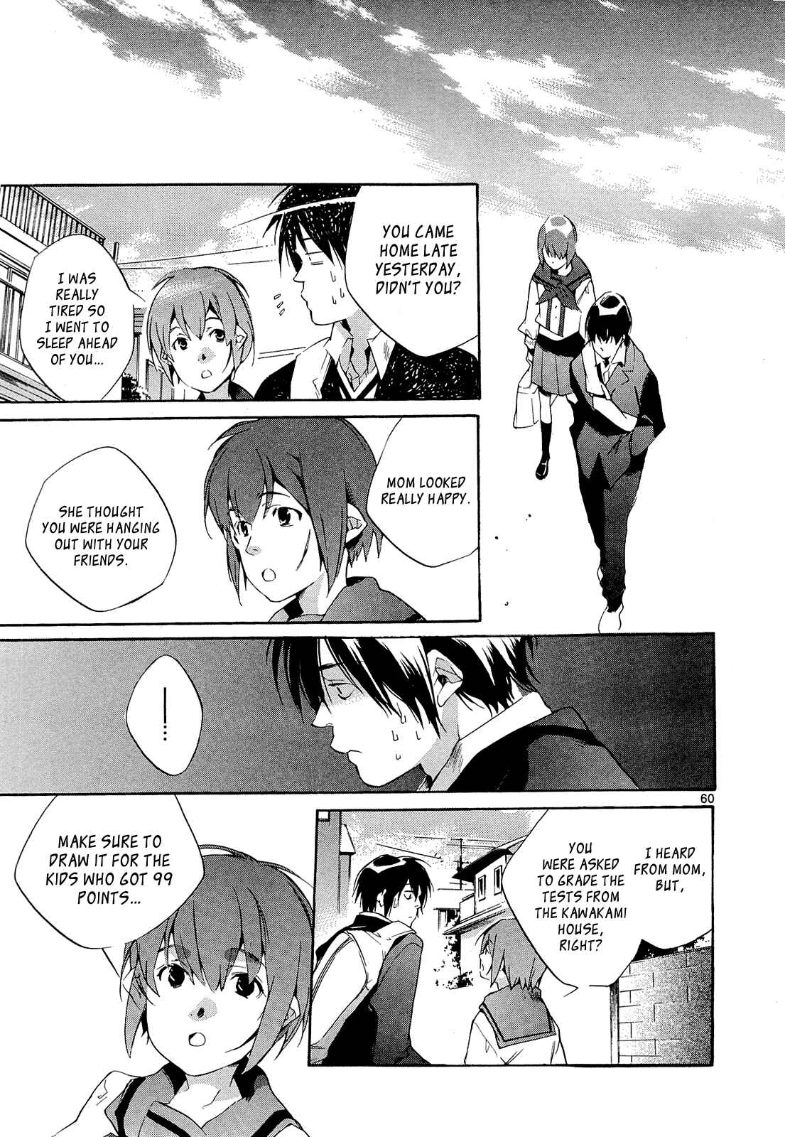 Page 61 Chapter 3 Tetsugaku Letra