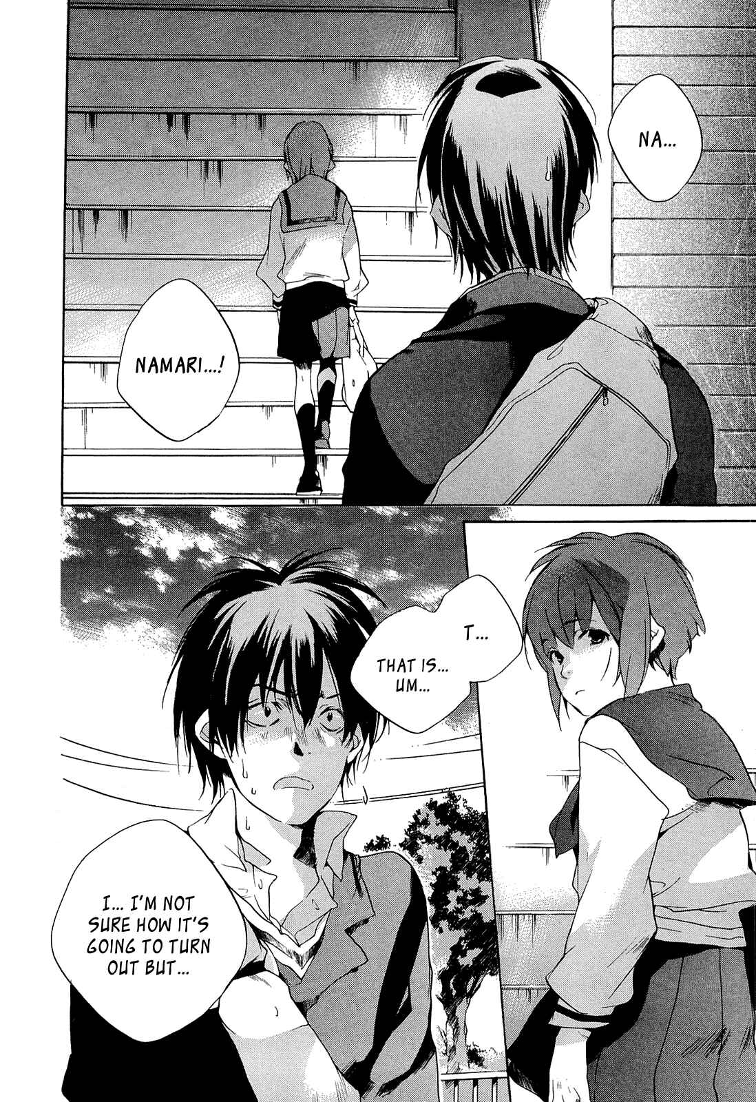 Page 64 Chapter 3 Tetsugaku Letra