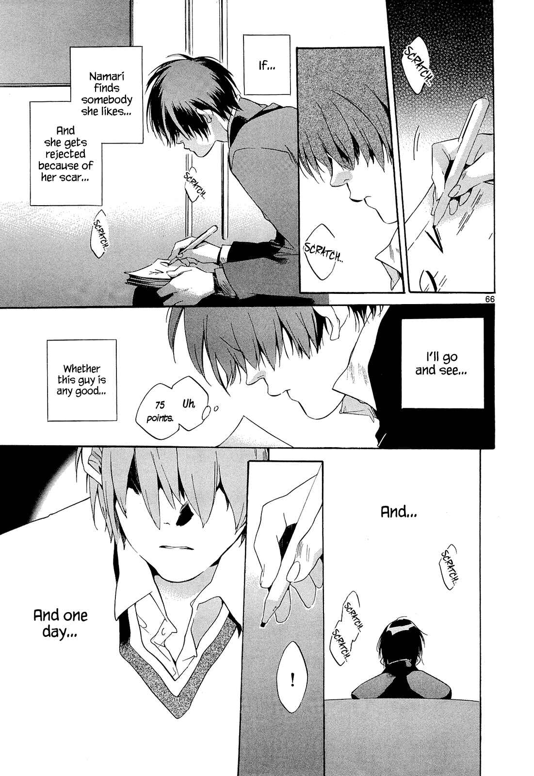 Page 67 Chapter 3 Tetsugaku Letra